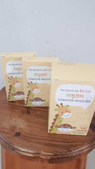 빛날Hwan님이 올린 리뷰 사진 1