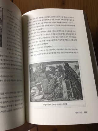 플로로님이 올린 리뷰 사진 3