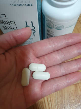 빠빠야님이 올린 리뷰 사진 2