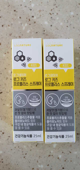 완이네님이 올린 리뷰 사진 1