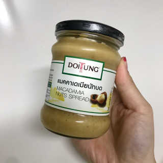 도이퉁 마카다미아 스프레드 200g 오리지널 초콜릿 — 4점을 준 리뷰어가 2020년 11월 올린 사용 사진