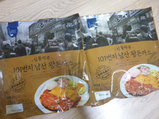 수달공주님님이 올린 리뷰 사진 1