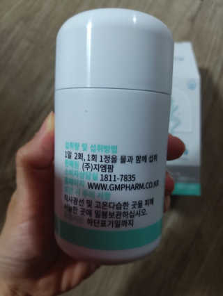 MJ님이 올린 리뷰 사진 3