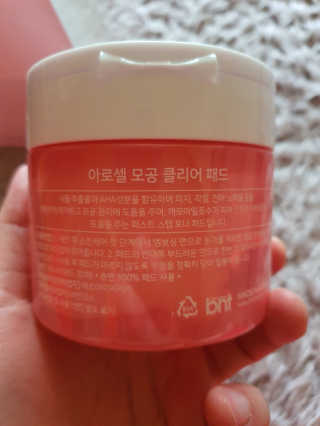 JeongseokYoo님이 올린 리뷰 사진 2