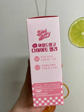 시큼한고냥이님이 올린 리뷰 사진 4