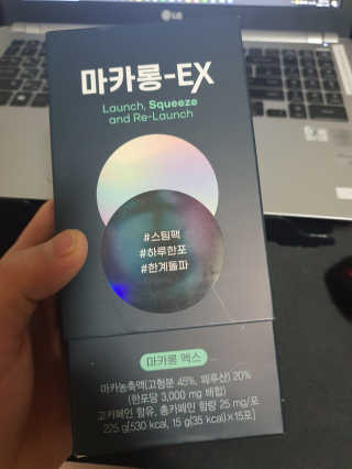 허진님이 올린 리뷰 사진 1