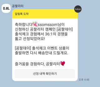 ssomssom님이 올린 리뷰 사진 3