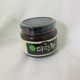 mintchococonut님이 올린 리뷰 사진 1