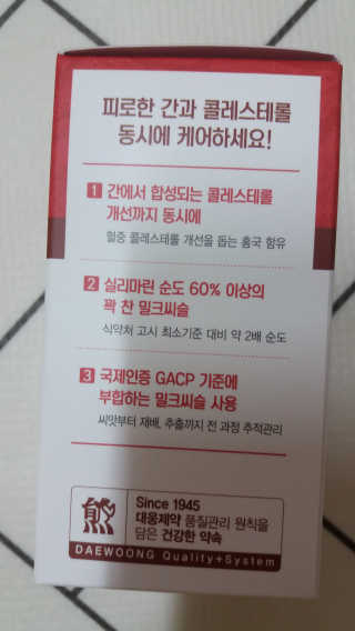 mm님이 올린 리뷰 사진 3