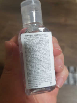 유지영님이 올린 리뷰 사진 3
