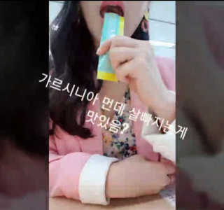딸기님이 올린 리뷰 사진 3
