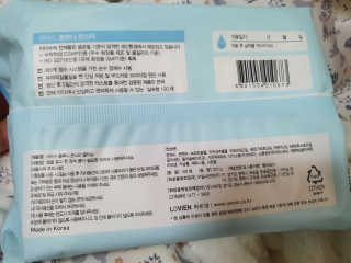수니니님이 올린 리뷰 사진 3