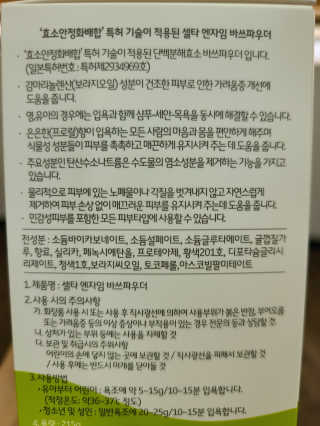 지이나아님이 올린 리뷰 사진 2