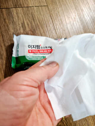 수니니님이 올린 리뷰 사진 3