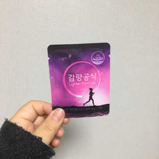 [감량공식] 다이어트 건강기능식품 신규 캠페인 — 4점을 준 리뷰어가 2020년 4월 올린 사용 사진