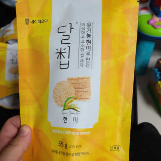 Ksa님이 올린 리뷰 사진 2