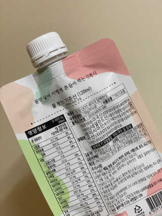 [꾸콤] 참참 OOTD쉐이크 담백한 일주일세트 50g x 5 — 4점을 준 리뷰어가 2020년 9월 올린 사용 사진