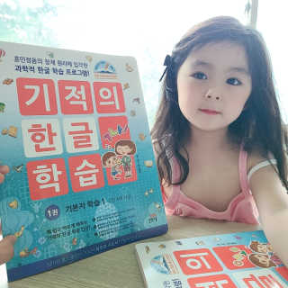 이민아님이 올린 리뷰 사진 1