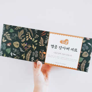 혜린마미𓍯님이 올린 리뷰 사진 4