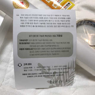 jeo2511님이 올린 리뷰 사진 3