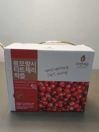 자연에온 몽모랑시 타트체리 착즙 100mL 10개입 2BOX — 5점을 준 리뷰어가 2020년 11월 올린 사용 사진