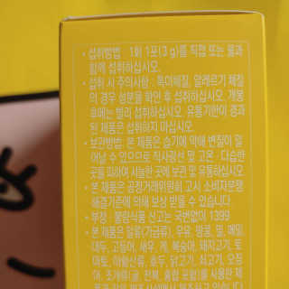 jpurej님이 올린 리뷰 사진 2