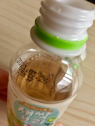 큐트호빵님이 올린 리뷰 사진 2