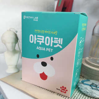 펫시랩 반려견용 액상 프리바이오틱스 아쿠아펫 — 5점을 준 리뷰어가 2020년 12월 올린 사용 사진