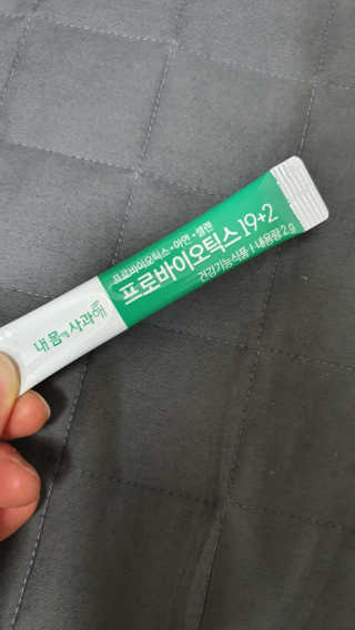 트루준쇼님이 올린 리뷰 사진 2