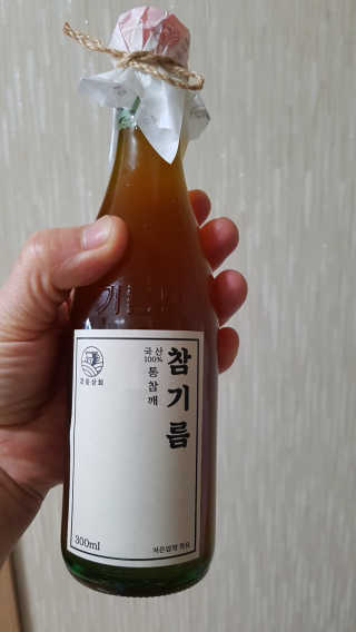 gjs님이 올린 리뷰 사진 1