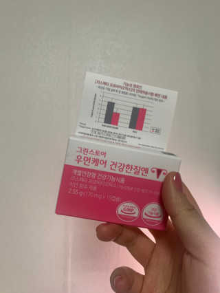 leah님이 올린 리뷰 사진 3