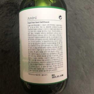 뉴걸님이 올린 리뷰 사진 2