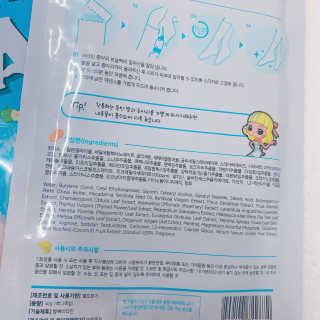 블루베리소다님이 올린 리뷰 사진 4