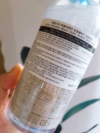 아리하이님이 올린 리뷰 사진 2