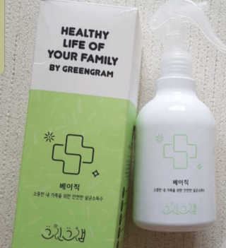 jju님이 올린 리뷰 사진 2