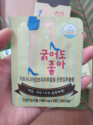 초용이님이 올린 리뷰 사진 2
