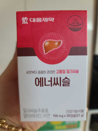 다솜이마마님이 올린 리뷰 사진 1