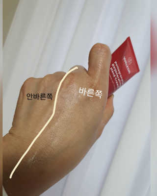 미칠미칠님이 올린 리뷰 사진 4