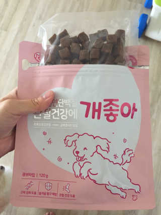 My Pet Care 천연단백질 관절건강에 개좋아 — 5점을 준 리뷰어가 2020년 11월 올린 사용 사진