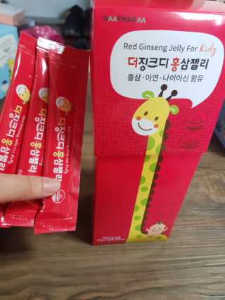 유지영님이 올린 리뷰 사진 3