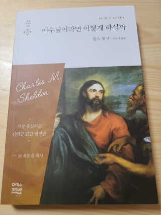 hee님이 올린 리뷰 사진 1