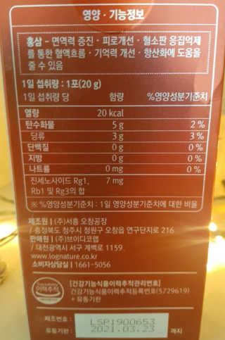 불멸의행정원님이 올린 리뷰 사진 3
