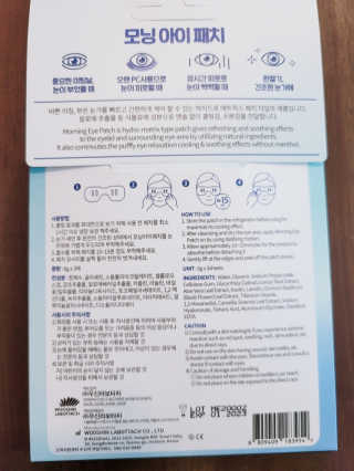 다요니님이 올린 리뷰 사진 4
