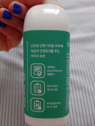 루희맘😉님이 올린 리뷰 사진 4