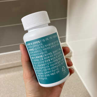 앙주비님이 올린 리뷰 사진 3