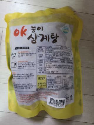 리라로님이 올린 리뷰 사진 2