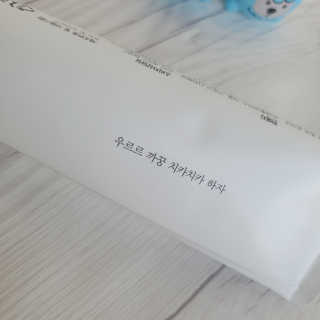 꽁이님이 올린 리뷰 사진 2