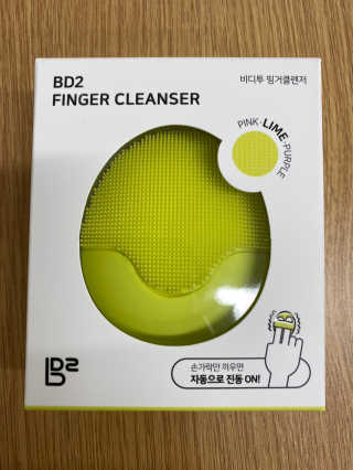 무한독주님이 올린 리뷰 사진 1