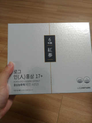 호님이 올린 리뷰 사진 1