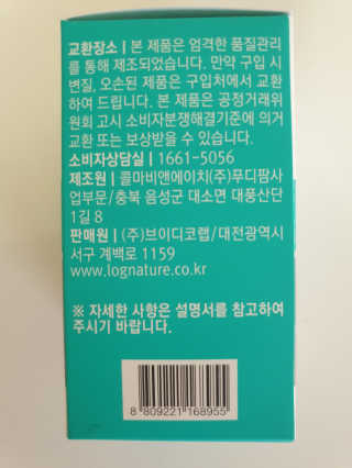 알수가없네님이 올린 리뷰 사진 4